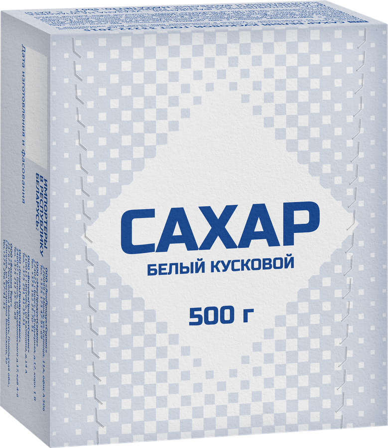 Сахар рафинад, 500г, предпросмотр