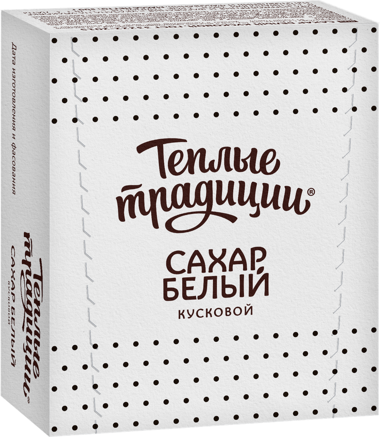 Сахар рафинад, 500г, предпросмотр