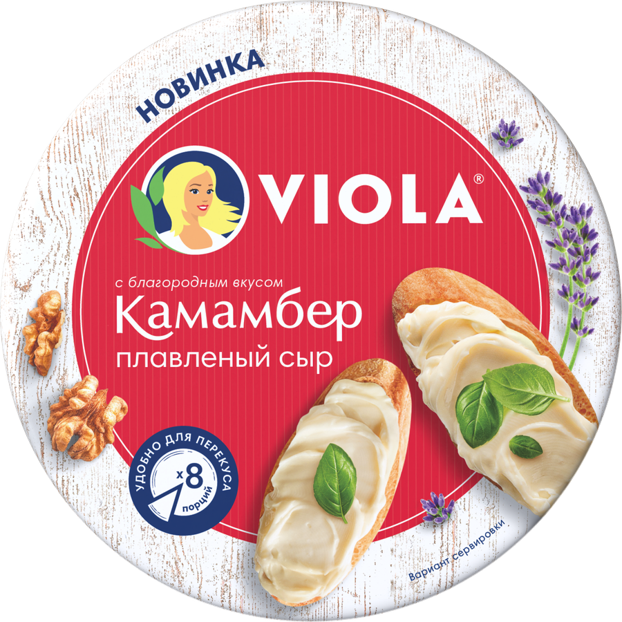 Сыр плавленый VIOLA со вкусом сыра Камамбер 45%, без змж, 130г, предпросмотр