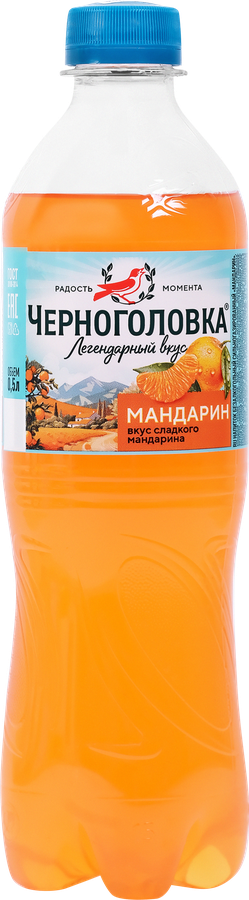 Напиток ЧЕРНОГОЛОВКА Мандарин газированный, 0.5л, превью