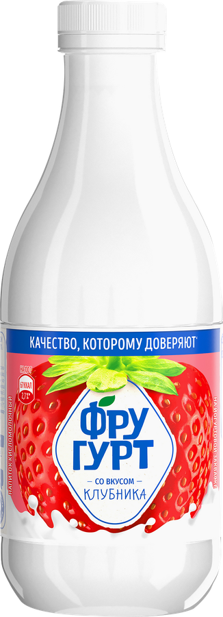 Напиток кисломолочный ФРУГУРТ со вкусом клубники 1%, без змж, 930г, превью