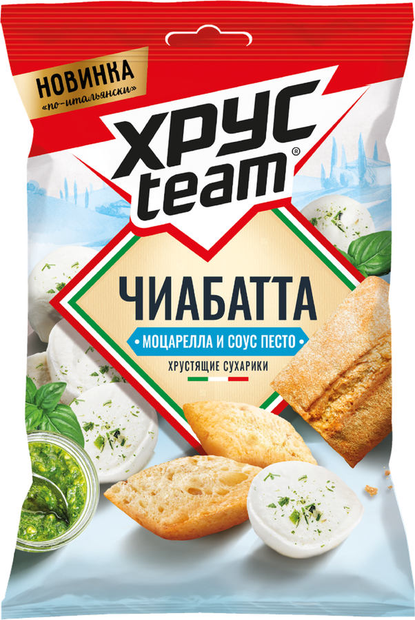 Сухарики пшеничные ХРУСTEAM Чиабатта, со вкусом Моцарелла и соус Песто, воздушные, 55г, предпросмотр