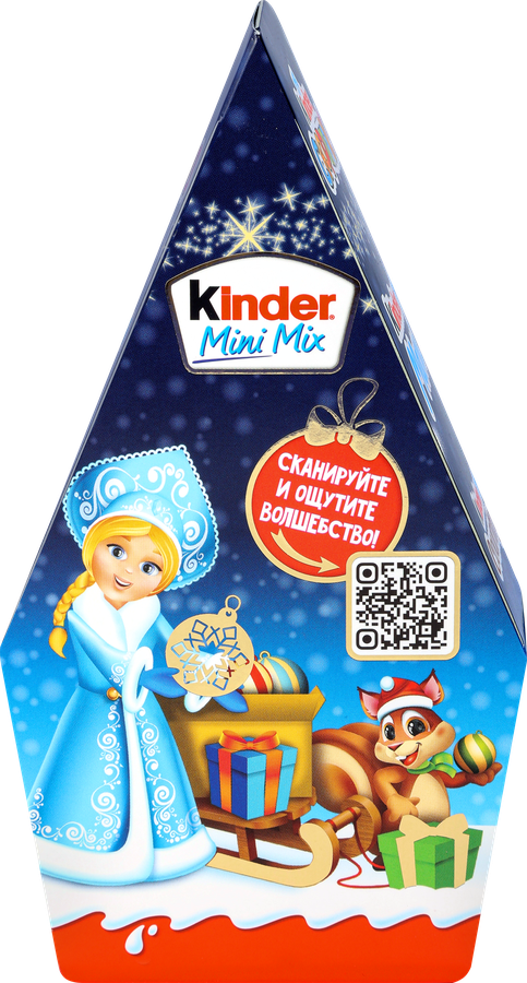 Набор кондитерских изделий KINDER Микс, 130г, предпросмотр