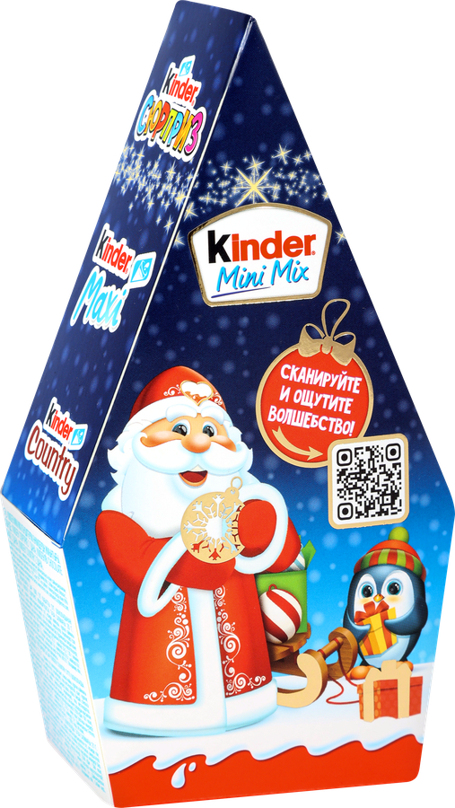 Набор кондитерских изделий KINDER Микс, 130г, превью