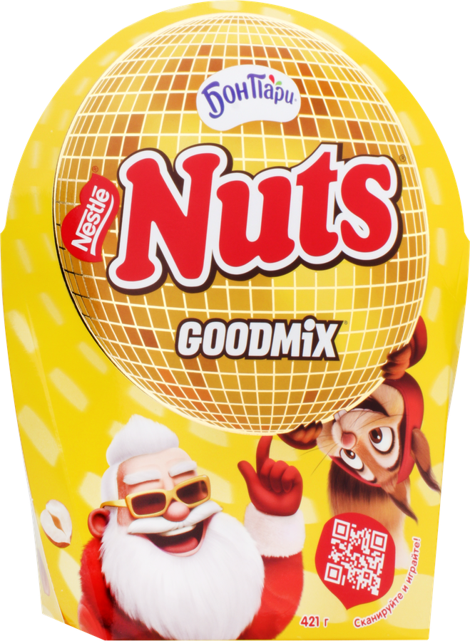 Набор подарочный NUTS Диско-шар, 421г, превью