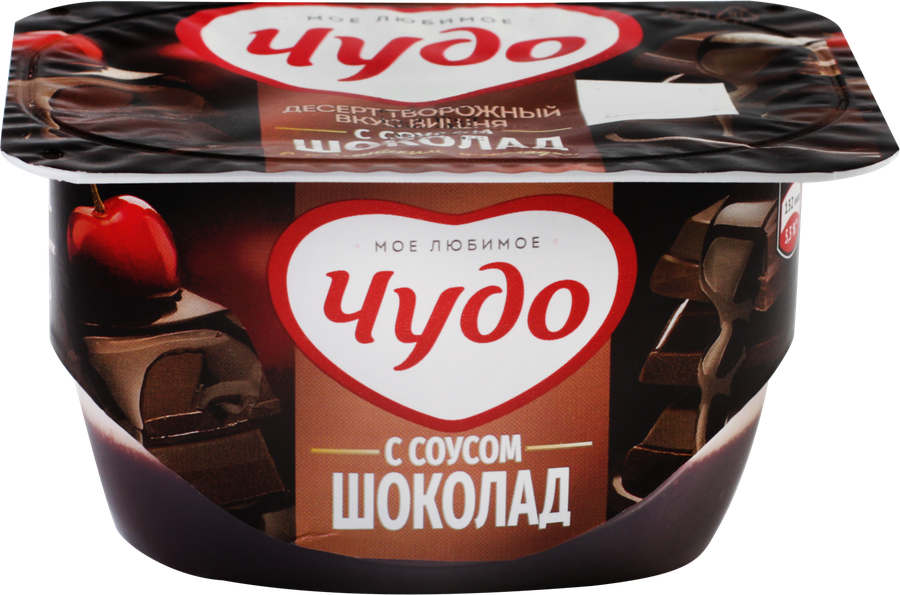 Десерт творожный ЧУДО Вишня, шоколад 4,4%, без змж, 100г, превью