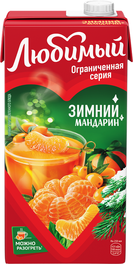 Напиток сокосодержащий ЛЮБИМЫЙ Зимний мандарин, 0.95л, превью