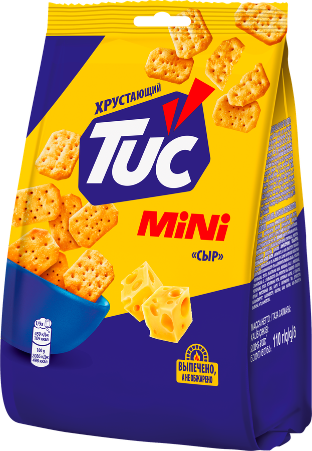 Крекер TUC Снек Мини со вкусом сыра, 110г, превью