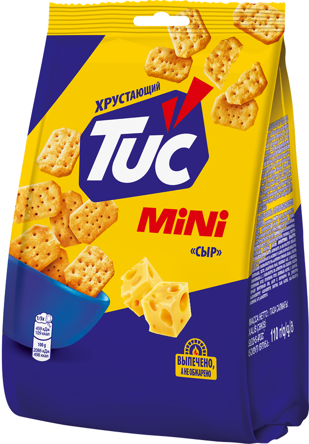 Крекер TUC Снек Мини со вкусом сыра, 110г, предпросмотр