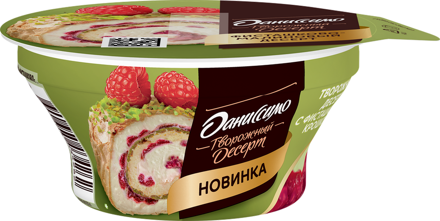 Творожок ДАНИССИМО Десерт двухслойный Фисташка, малина 3,9%, без змж, 110г, превью