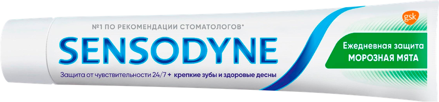 Зубная паста SENSODYNE Ежедневная защита Морозная мята, 65г, превью