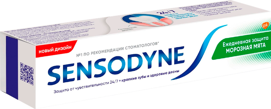 Зубная паста SENSODYNE Ежедневная защита Морозная мята, 65г, предпросмотр