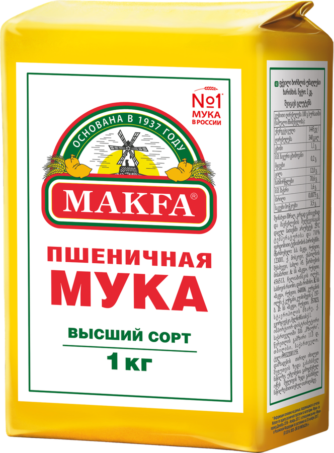 Мука пшеничная MAKFA хлебопекарная высший сорт, 1кг, предпросмотр