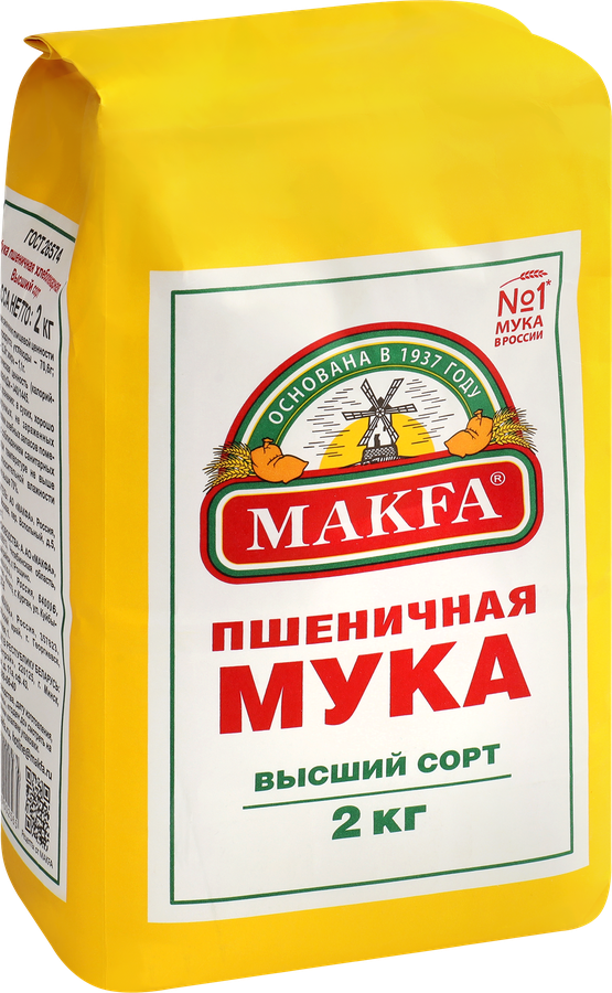 Мука пшеничная MAKFA хлебопекарная высший сорт, 2кг, предпросмотр