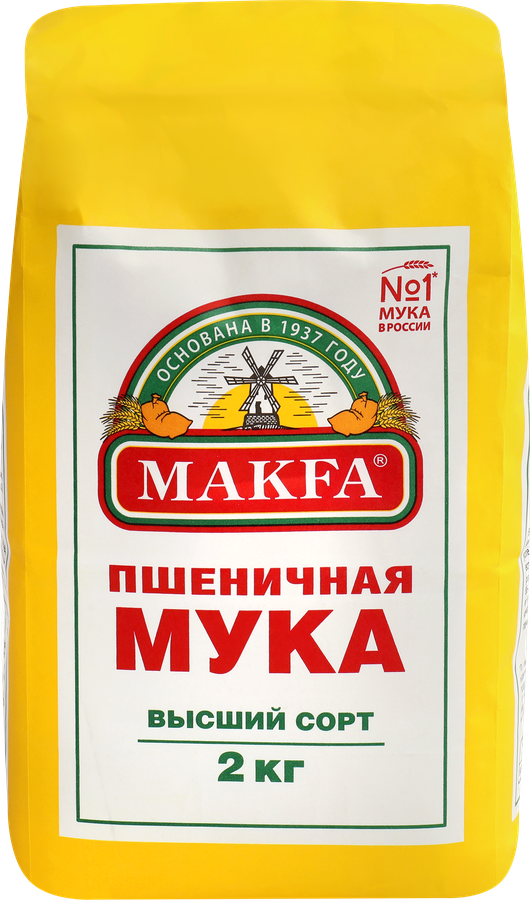 Мука пшеничная MAKFA хлебопекарная высший сорт, 2кг, превью