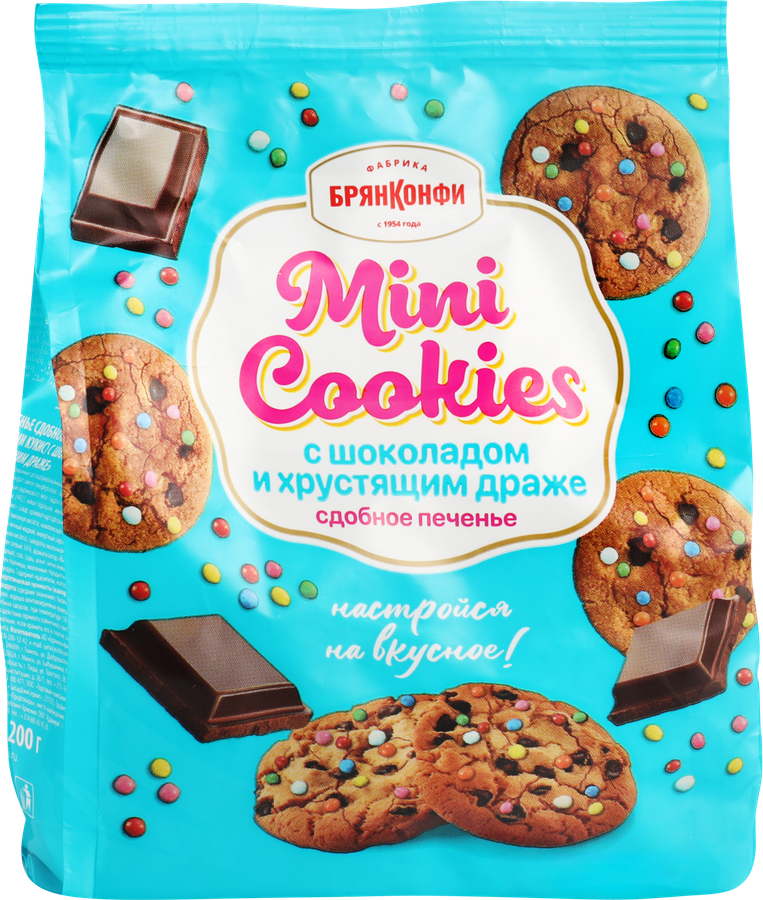 Печенье сдобное Mini Сookies с шоколадом и хрустящим драже, 200г, превью