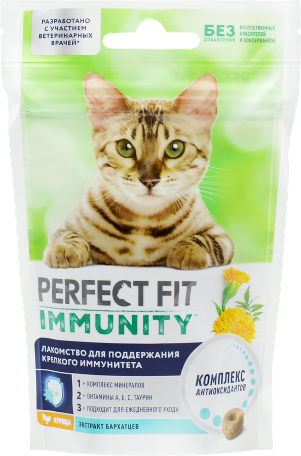 Лакомство для кошек PERFECT FIT Immunity с курицей и добавлением экстракта бархатцев, 50г, предпросмотр