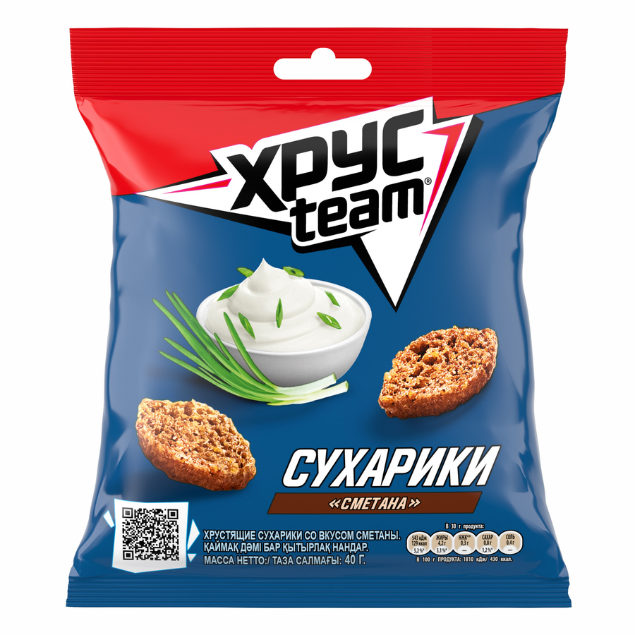 Сухарики ХРУСTEAM Хрустящие Сметана, 40г, превью