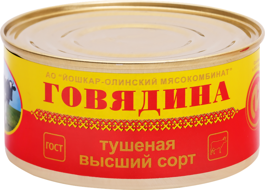 Говядина тушеная ЙОШКАР-ОЛИНСКИЙ МК высший сорт ГОСТ, 325г, превью
