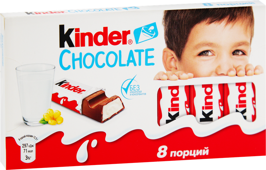 Шоколад KINDER Chocolate с молочной начинкой, 8х10г, превью
