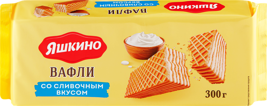 Вафли ЯШКИНО Сливочные, 300г, превью