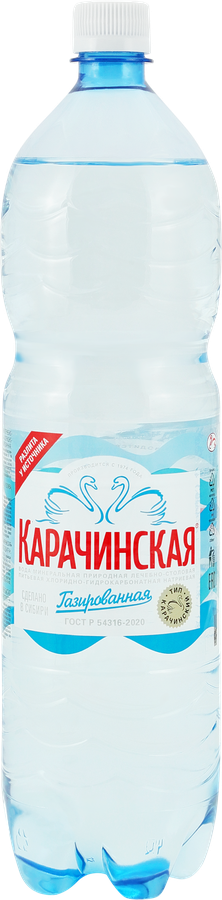 Вода минеральная КАРАЧИНСКАЯ природная лечебно-столовая газированная, 1.5л, превью