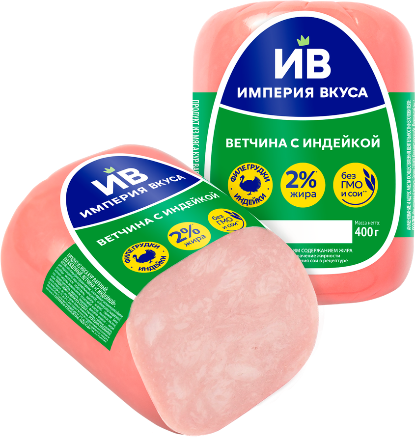 Ветчина с индейкой ИМПЕРИЯ ВКУСА, 400г, превью
