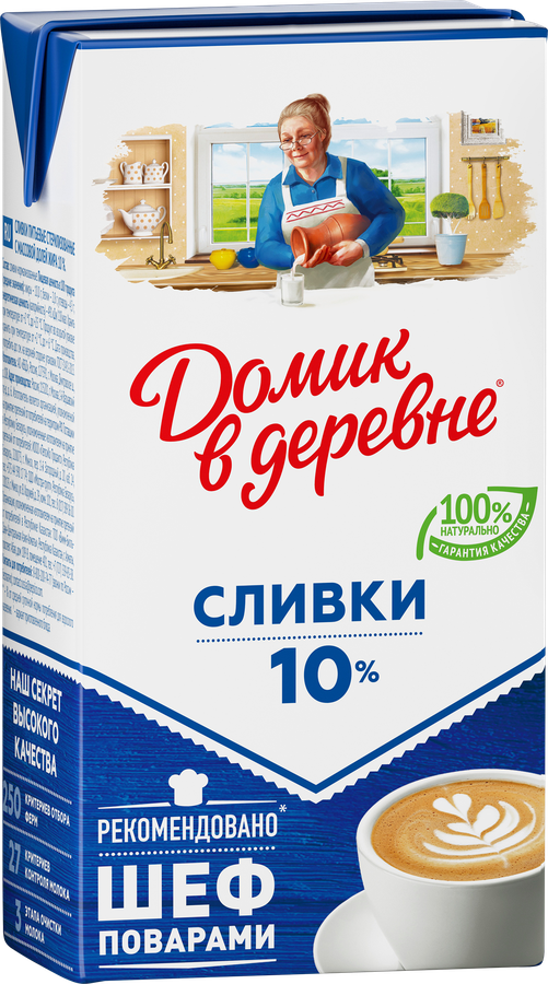 Сливки стерилизованные ДОМИК В ДЕРЕВНЕ 10%, без змж, 480г, предпросмотр