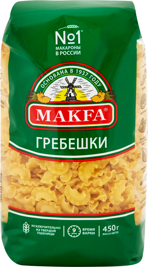 Макароны MAKFA Петушиные гребешки высший сорт, 450г, предпросмотр
