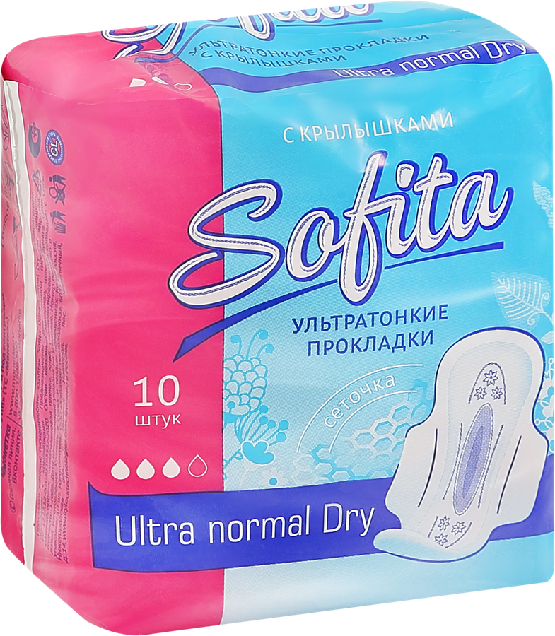 Прокладки женские гигиенические SOFITA ультра драй, 10шт, превью