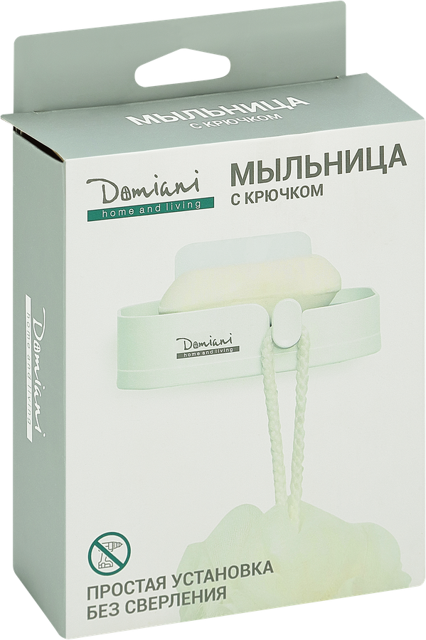 Мыльница DOMIANI Home and living с крючком, Арт. МА-001, предпросмотр