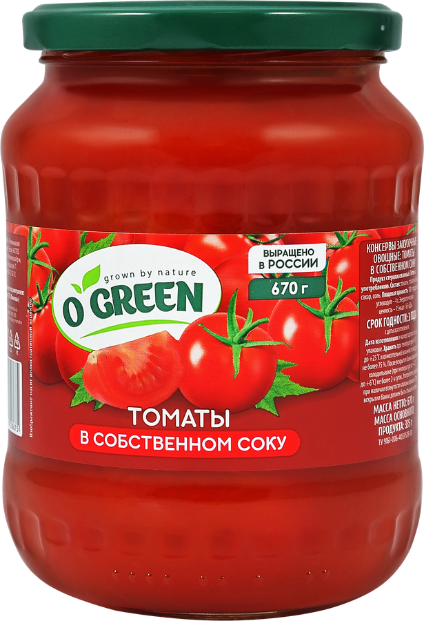 Томаты в собственном соку O`GREEN, 720мл, превью