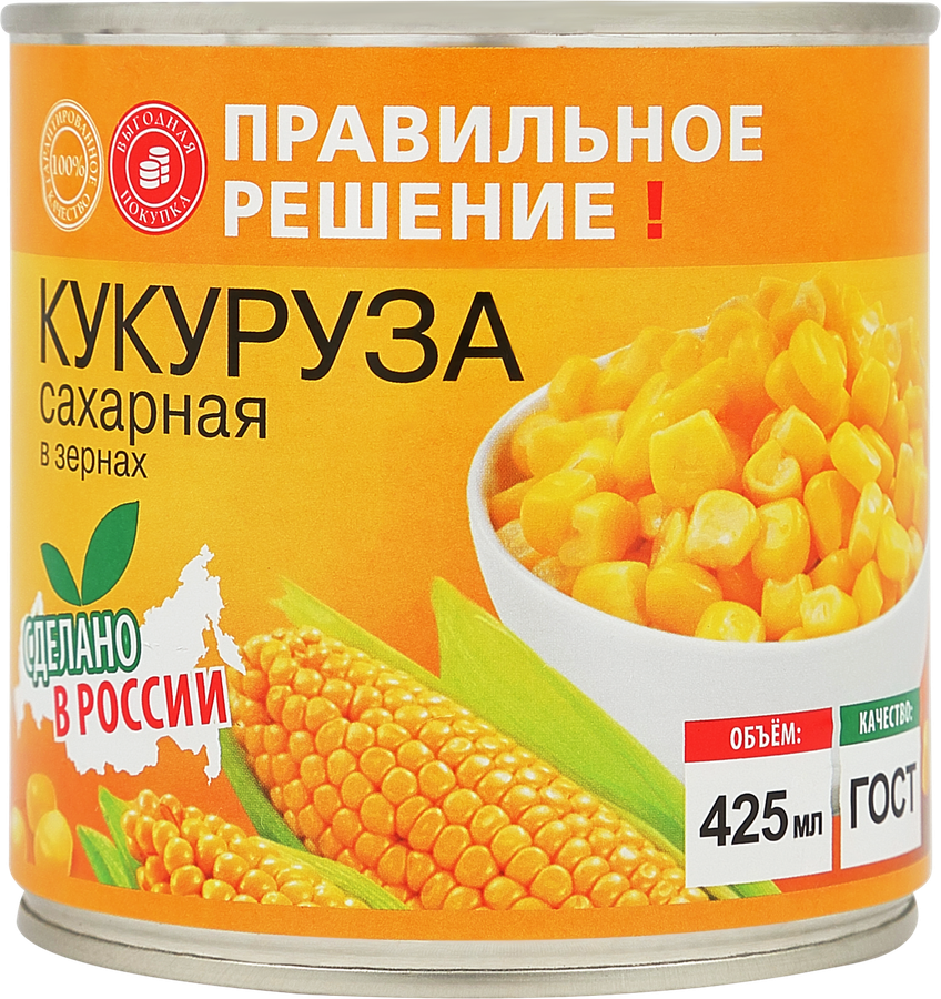 Кукуруза сладкая ПРАВИЛЬНОЕ РЕШЕНИЕ, 425мл, предпросмотр