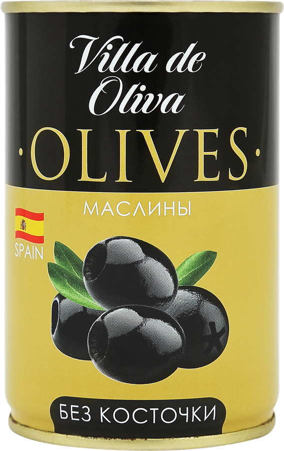 Маслины без косточки VILLA DE OLIVA, 314мл, предпросмотр