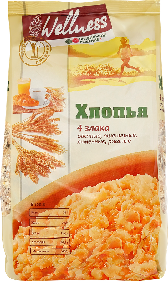 Хлопья WELLNESS Правильное решение! 4 злака, 400г, картинка