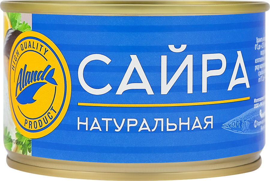 Сайра АЛАНД натуральная, 240г, превью