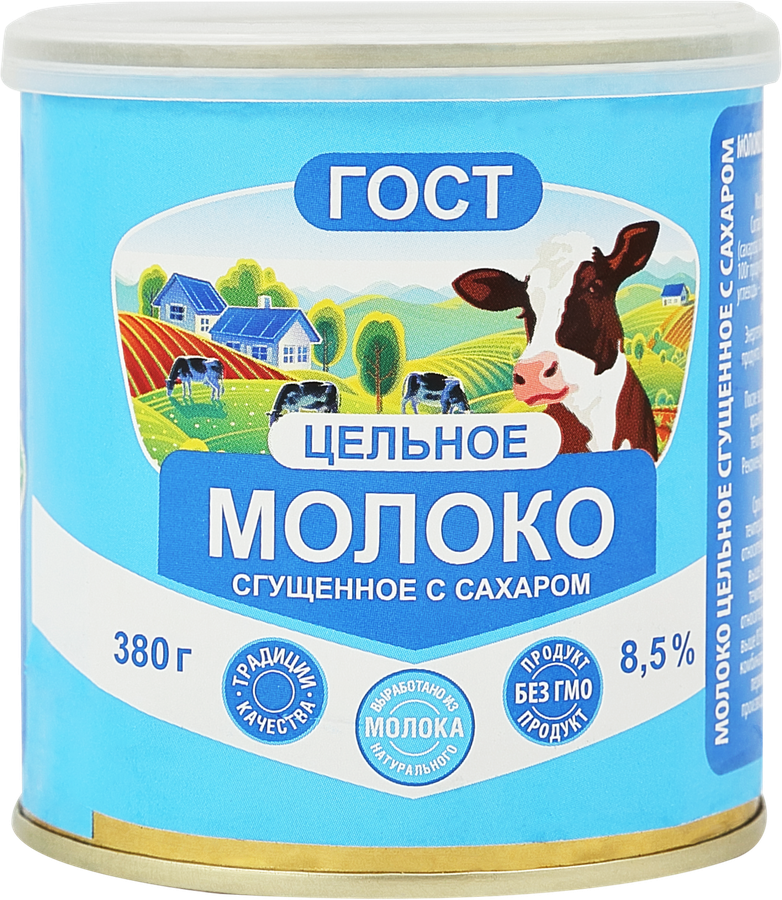 Молоко сгущенное с сахаром 8,5%, ГОСТ, без змж, 380г, превью