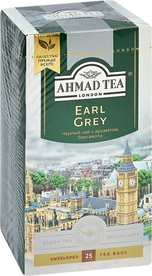 Чай черный AHMAD TEA Tea Earl Grey с ароматом бергамота байховый, 25пак, предпросмотр