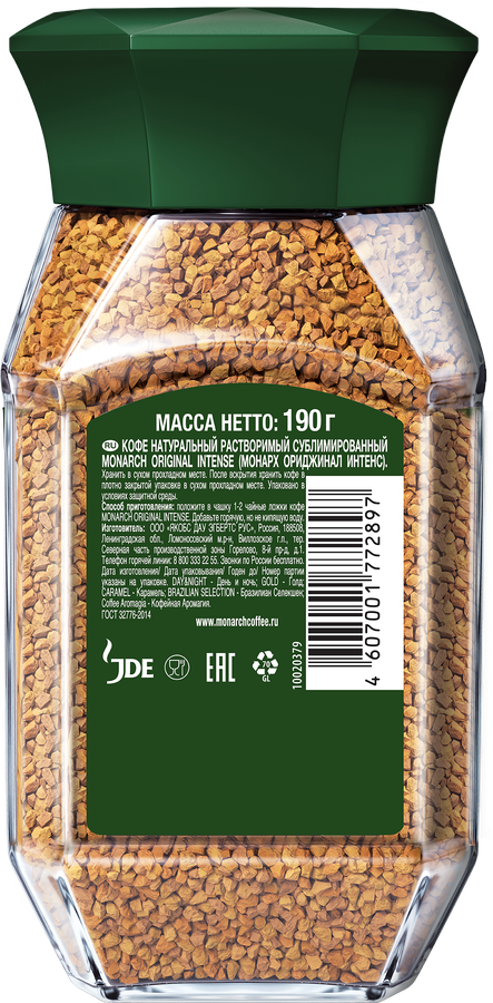 Кофе растворимый MONARCH Original Intense натуральный сублимированный, 190г, превью
