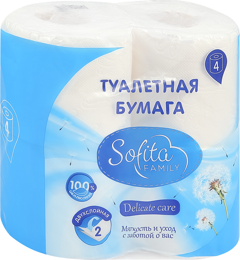 Бумага туалетная SOFITA 2-слоя, 4шт, предпросмотр