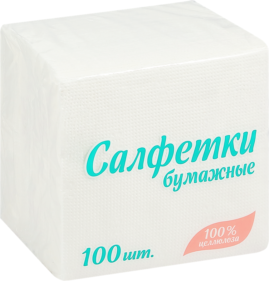 Салфетки бумажные SOFITA 1-слой 100шт, превью