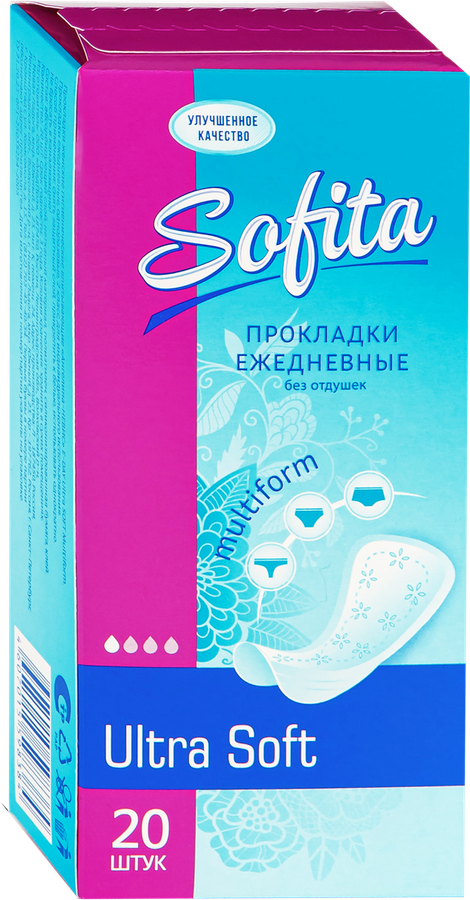 Прокладки ежедневные женские SOFITA Ultra Soft, 20шт, превью