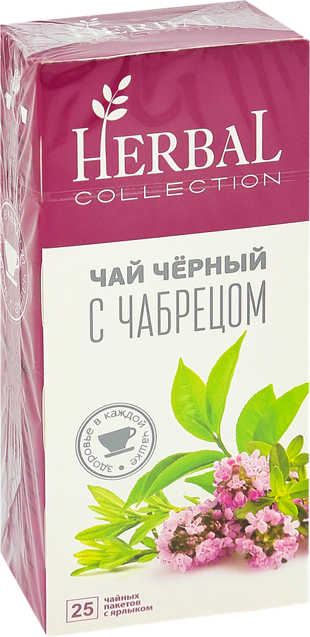 Чай черный ХЭРБАЛ КОЛЛЕКШН с чабрецом, 25пак, превью
