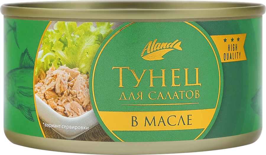 Тунец для салатов АЛАНД в масле, 185г, превью
