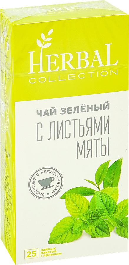 Чай зеленый ХЭРБАЛ КОЛЛЕКШН с листьями мяты, 25пак, предпросмотр