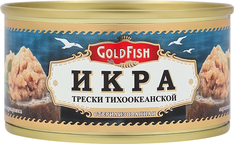 Икра трески ГОЛДФИШ, 125г, предпросмотр