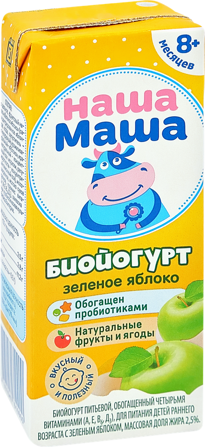 Биойогурт для детей НАША МАША с зеленым яблоком 2,5%, без змж, 200г, предпросмотр