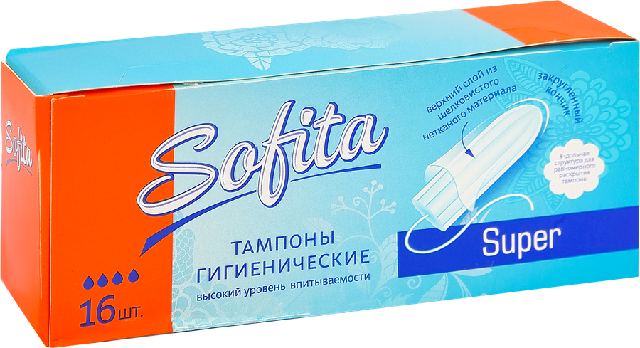 Тампоны гигиенические SOFITA Super, 16шт, предпросмотр