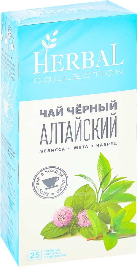Чай черный ХЭРБАЛ КОЛЛЕКШН Алтайский, 25пак, превью