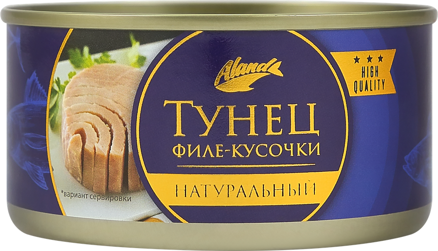 Филе тунца АЛАНД в собственном соку, 185г, превью
